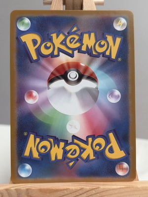 Pikachu EX custom Pokemon card with bad finger fan art