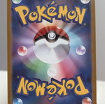 Pikachu EX custom Pokemon card with bad finger fan art