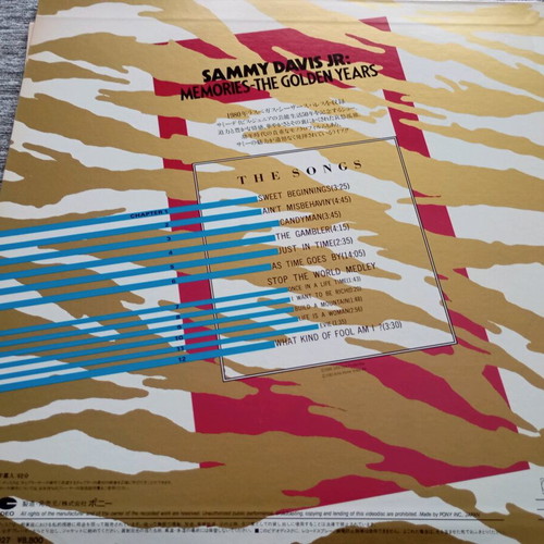 Sammy Davis Jr. Memories The Golden Years Laserdisc like new, jazz