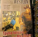  25 Dvd συλλεκτική Ταινιοθήκη Western