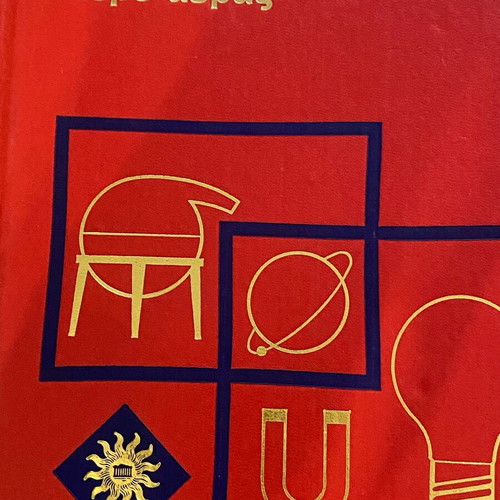 Complete 'Experiments' book series, educational themes