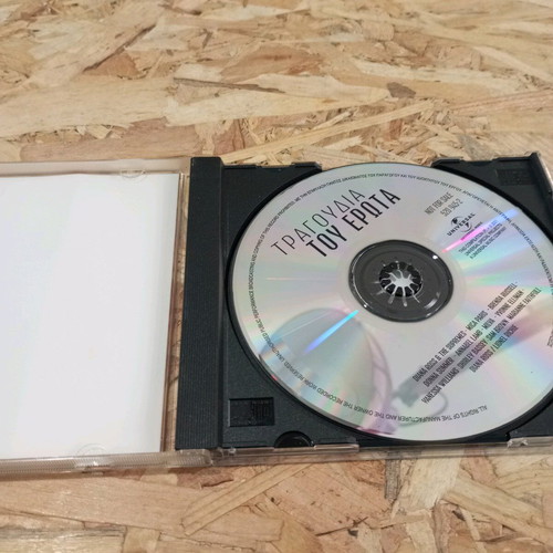 Tragoudia tou Erota CD like new