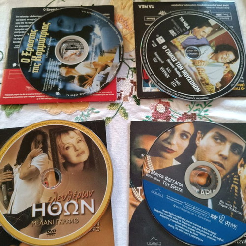 DVD movies used, pack of romantic, social, drama films