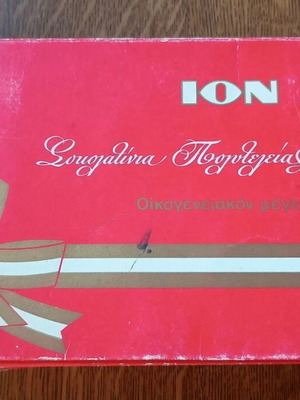 Ion cardboard box used with corner defect