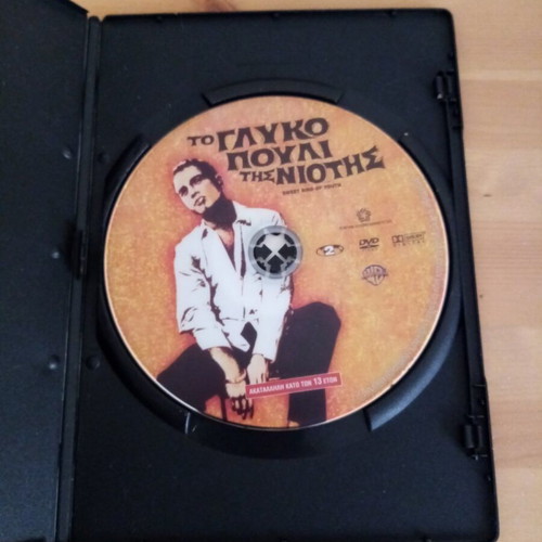 Sweet Bird of Youth DVD like new with subtitles