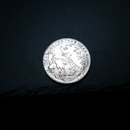 30 Drachma 1963 Silver Coin