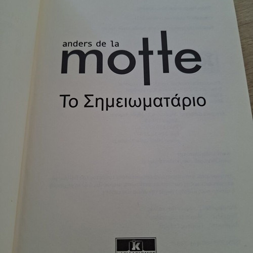 The Notebook by Anders de la Motte, like new crime novel