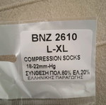 Compression socks new, size 42-44