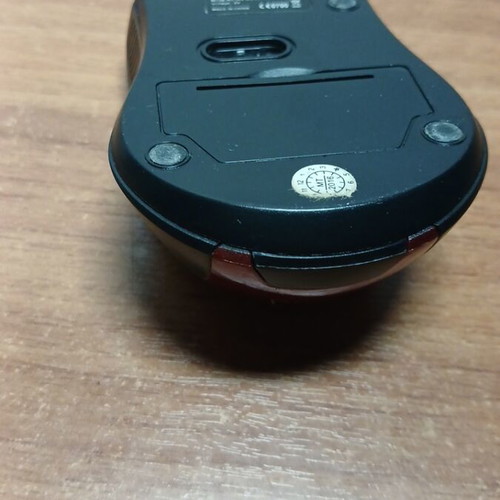 Wireless mouse used