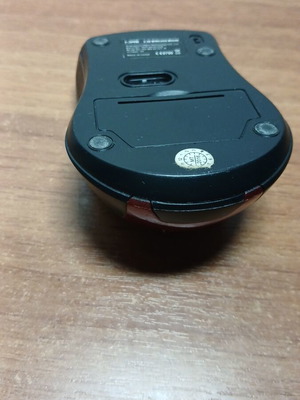Wireless mouse used