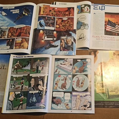 Magazine 9 used, pack of 6 issues