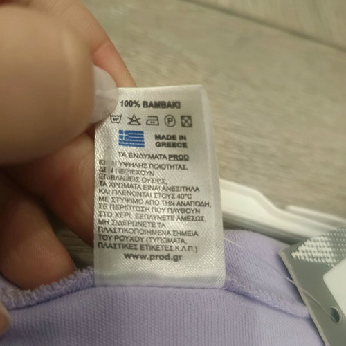 Prod cotton girls' pajamas No 6 new, black and purple