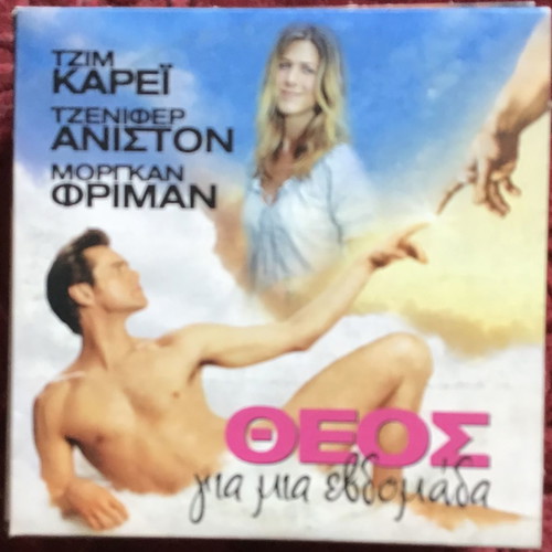 Foreign cinema DVD pack of 12 used movies with subtitles