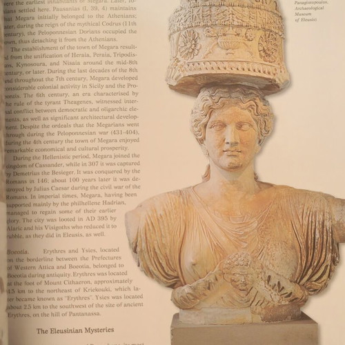 Book "Western Attica: History - Culture" like new, bilingual edition