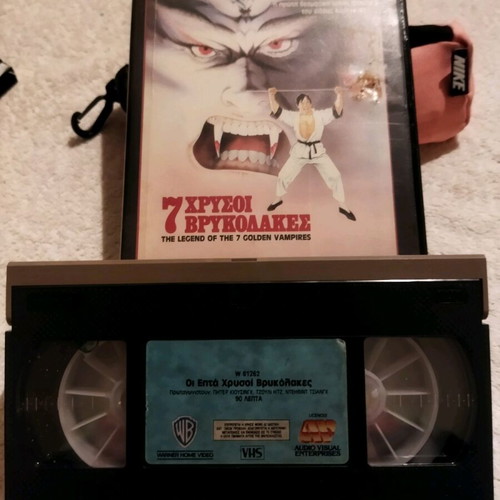 7 Golden Vampires VHS, horror movie with subtitles
