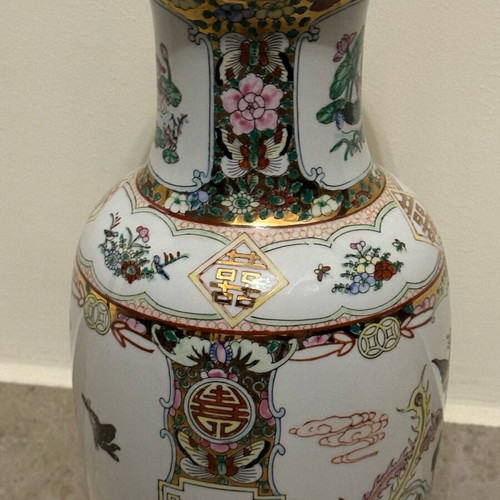 Chinese vase antique from the 1980s new