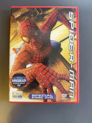 Spiderman Special 2 Disc DVD Edition like new without Greek subtitles