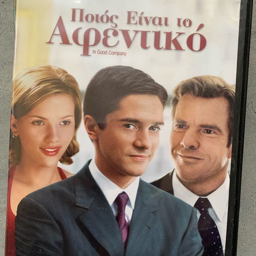 In Good Company DVD like new
