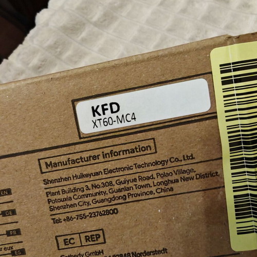 KFD XT60-MC4 ηλιακό καλώδιο 3,5 μ. για ηλιακούς συλλέκτες και σταθμούς φόρτισης
