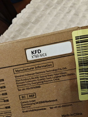 KFD XT60-MC4 ηλιακό καλώδιο 3,5 μ. για ηλιακούς συλλέκτες και σταθμούς φόρτισης
