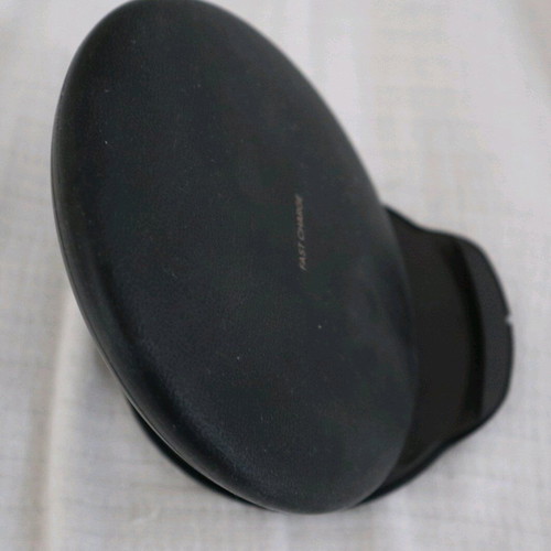 Samsung wireless charger Fast Charge