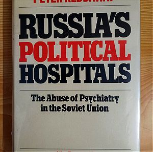 Russia's Political Hospitals, Sidney Bloch - Peter Reddaway, ISBN 9780575023185
