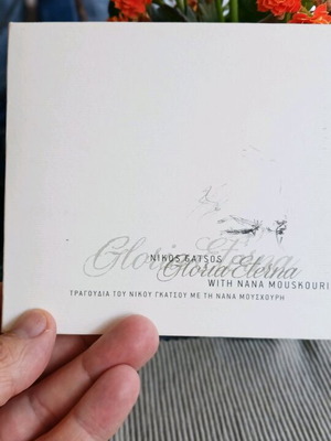 Nikos Gatsos Nana Mouskouri Gloria Eterna CD used