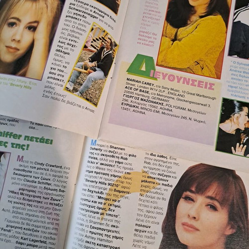 Katerina magazine pack of 8 used issues 1993-1995 Beverly Hills 90210