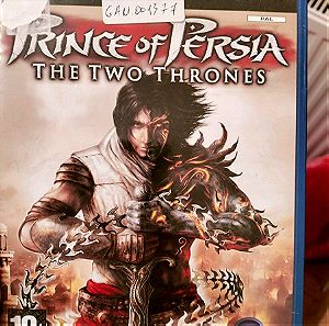 Παιχνίδι για playstation 2, The Prince of Persia, η τιμή του είναι 3,23