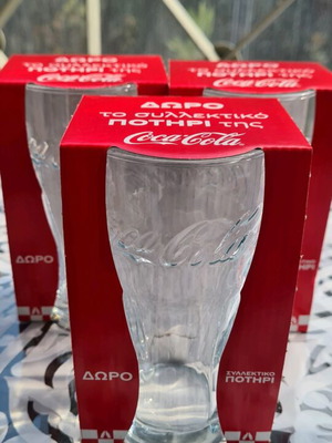 Coca-Cola collectible glasses new, set of 3 pieces