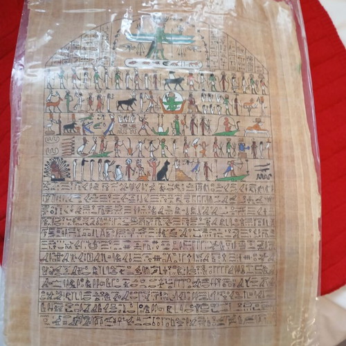Authentic Egyptian Papyrus from the Book of the Dead, like new