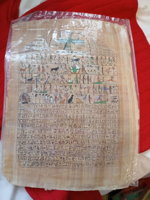 Authentic Egyptian Papyrus from the Book of the Dead, like new