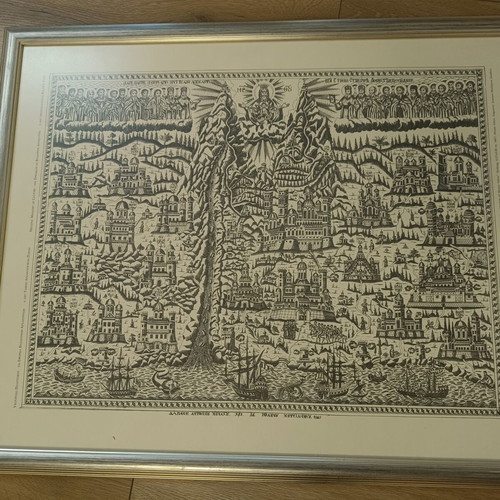 Framed reproduction of old Athos map print used
