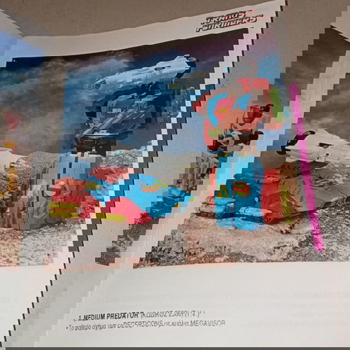 Рядък списък на трансформаторите ги джо от 1992 г.
