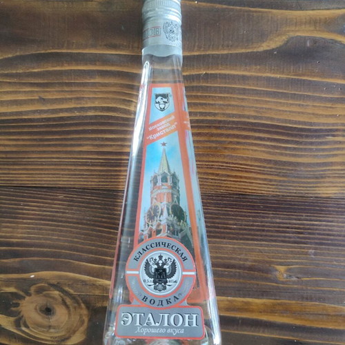 Russian collectible vodka 500 ml