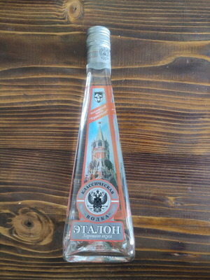 Russian collectible vodka 500 ml