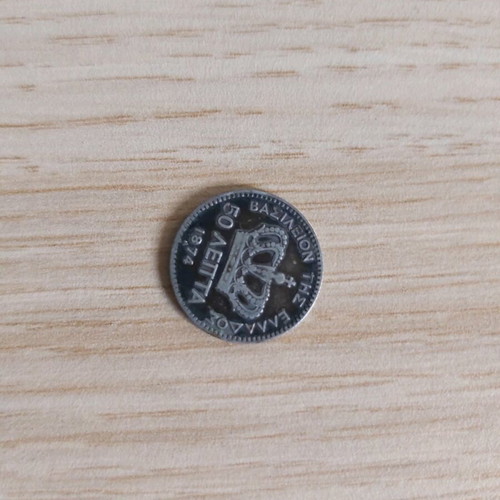 Coin 50 lepta 1874 used, very good condition