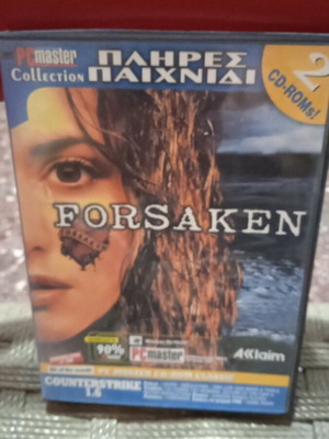 Forsaken PC game used