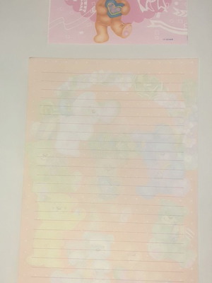 Various letter sets new, also sold separately