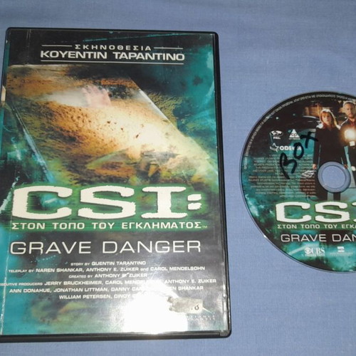 CSI Grave Danger DVD used, crime series with subtitles