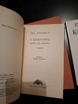 Three books about Epicurus, used, complete, good condition