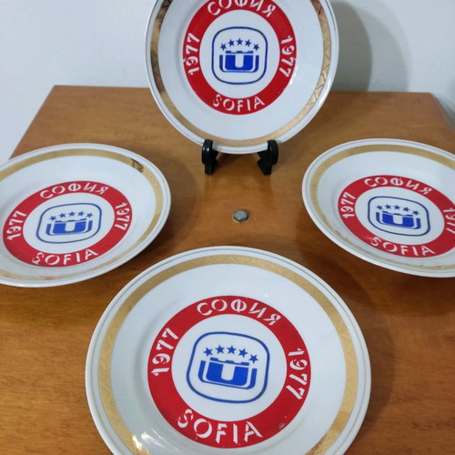 Collectible souvenir plates university Sofia 1977.