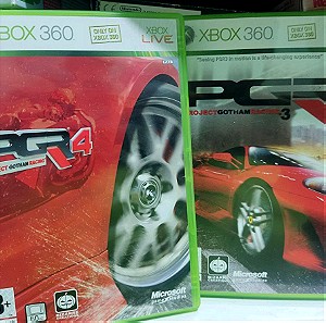 4 racing παιχνίδια για XBOX 360 CIB