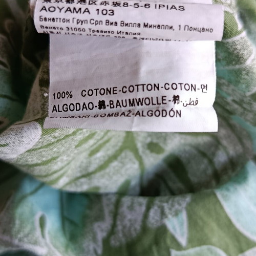 United Colors of Benetton Teen Shirt with Tropical Pattern Like New