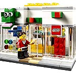  ΚΑΙΝΟΥΡΓΙΟ - LEGO 40145 Lego Store Exclusive -Limited Edition-Σφραγισμένο