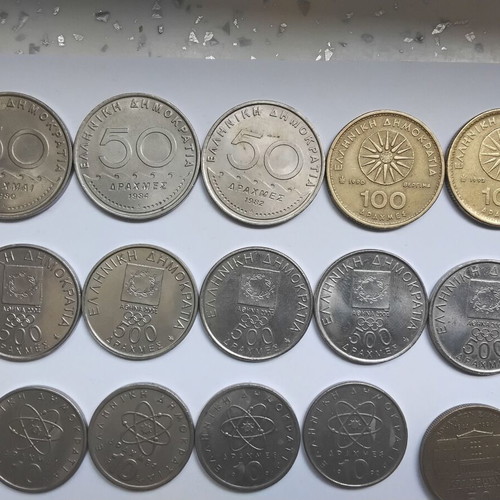 Drachma coins used collection 1970-2000