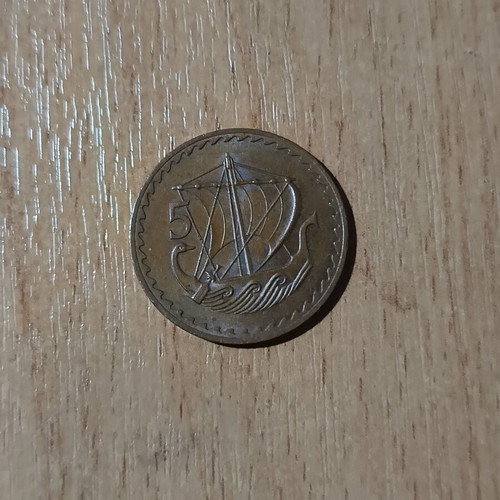 5 Mils Cyprus collectible coin 1977, ancient ship