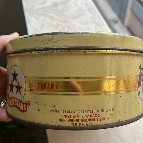 Vintage Metal Tarama Box Three Stars 3.5kg used