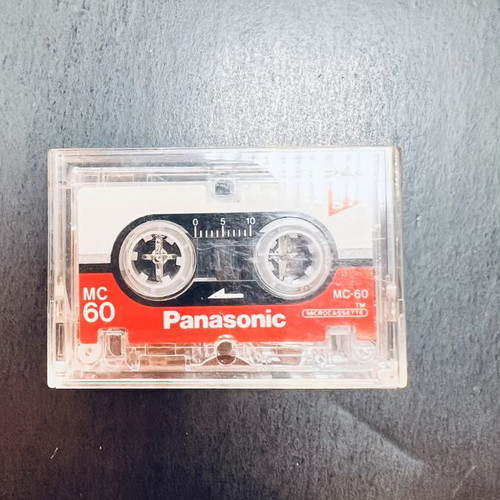 Panasonic Vintage Portable Cassette Recorder new, with two cassettes