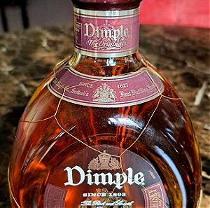 Dimple 15 ετών 700ml κλειστό μπουκάλι special!!!